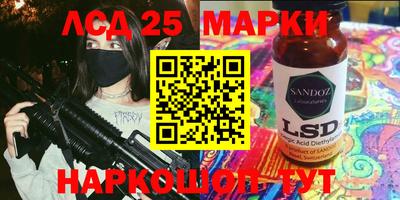 дживик Конаково