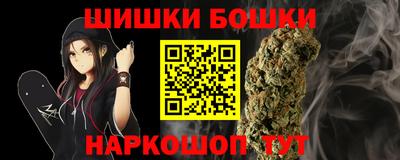 дживик Конаково