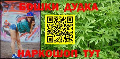 дживик Конаково