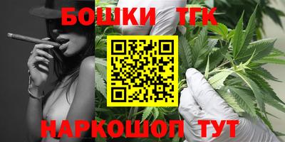 дживик Конаково