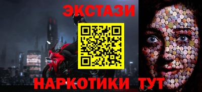 дживик Конаково
