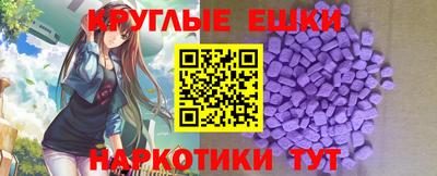 дживик Конаково