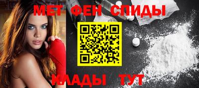 дживик Конаково