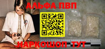 дживик Конаково