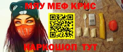 дживик Конаково