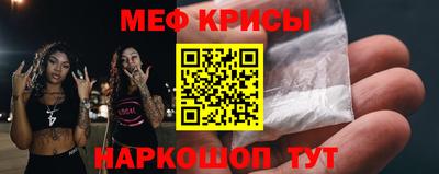 дживик Конаково